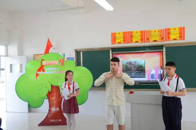 开展新时代主题教育活动,新时代主题教育活动报道