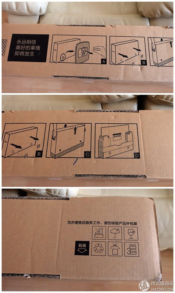 小米3s电视拆机,小米电视3s48寸拆解