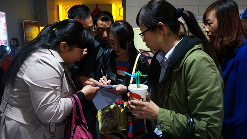 看电影六一儿童节,庆六一观看电影活动记录