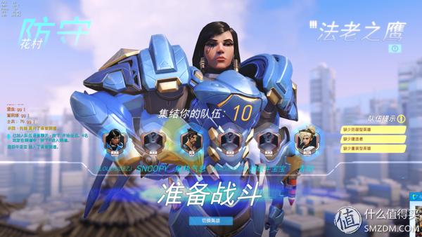 金士顿hyperx飓风2黑鹰s,金士顿hyperxcloud电竞耳机