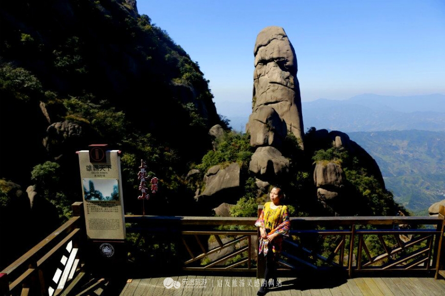 上饶灵山诗句,上饶话介绍灵山