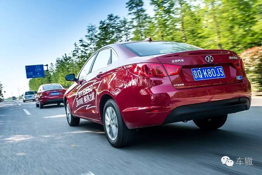 试驾北汽bj40,北汽eu260电动车怎么样