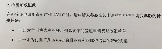 艾思塔的快乐圈—美丽慵懒的澳洲自驾(清新欢快、不能不看哟!直升机、热气球初体验)