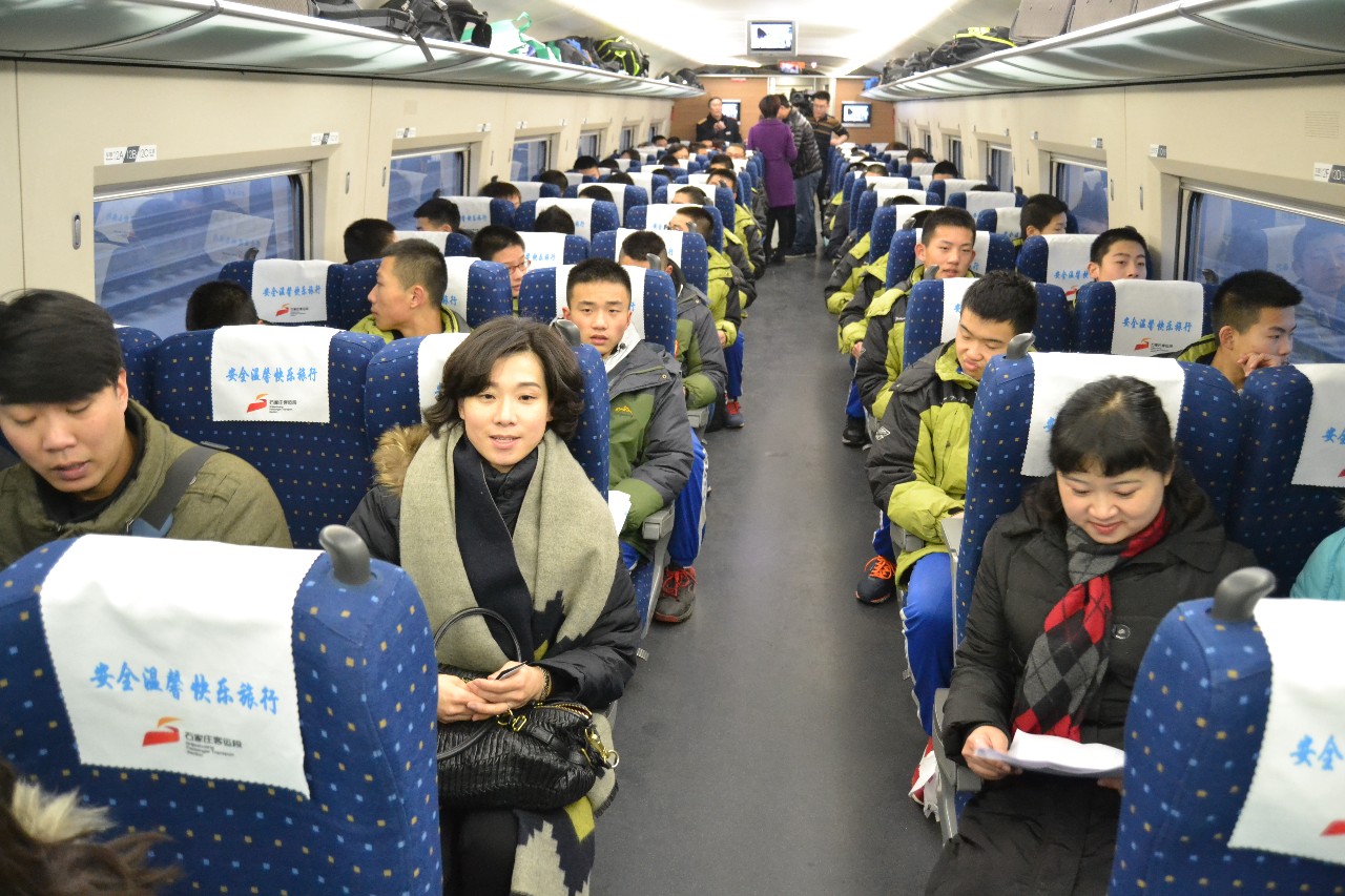 邢台号列车,邢台号列车运行情况