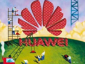 华为富士康到底在哪个地方建厂,贵州富士康建厂时间