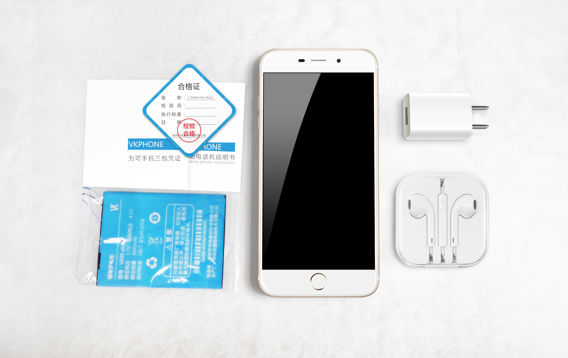 为可手机工坊创造了“经济美学”的好声音!