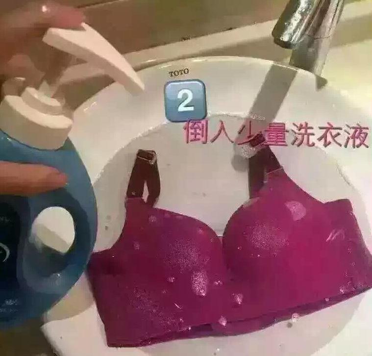 贴身陪伴我们的内衣，剪开后我整个人都不好了！