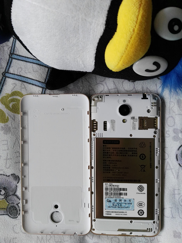 中国移动a2手机配置价格,中国移动发布手机性能测评