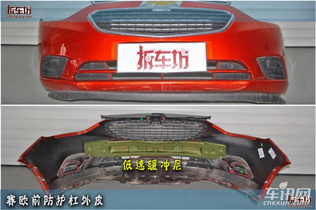 雪佛兰赛欧性价比怎么样,雪佛兰赛欧性能及百公里耗油量