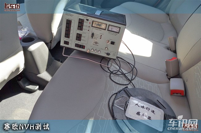 雪佛兰赛欧隔音差,雪佛兰赛欧故障率高吗