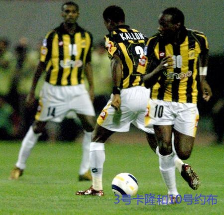 2007年鲁能事件,鲁能输球幕后的故事