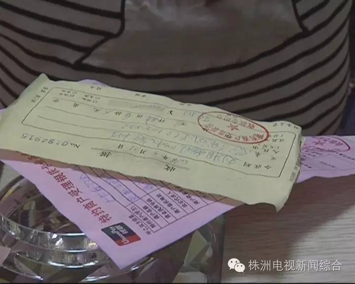 关于pos机的骗局揭秘,pos机免费用小心里面有骗局