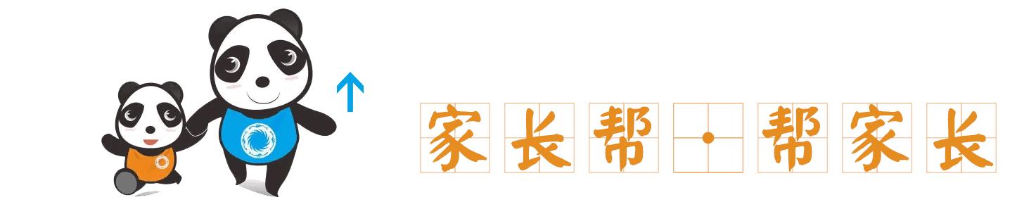 成都市金沙小学校长钟樱,成都金沙小学校长钟樱