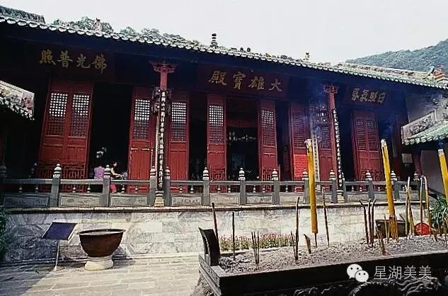 肇庆鼎湖山林,肇庆鼎湖山全景图