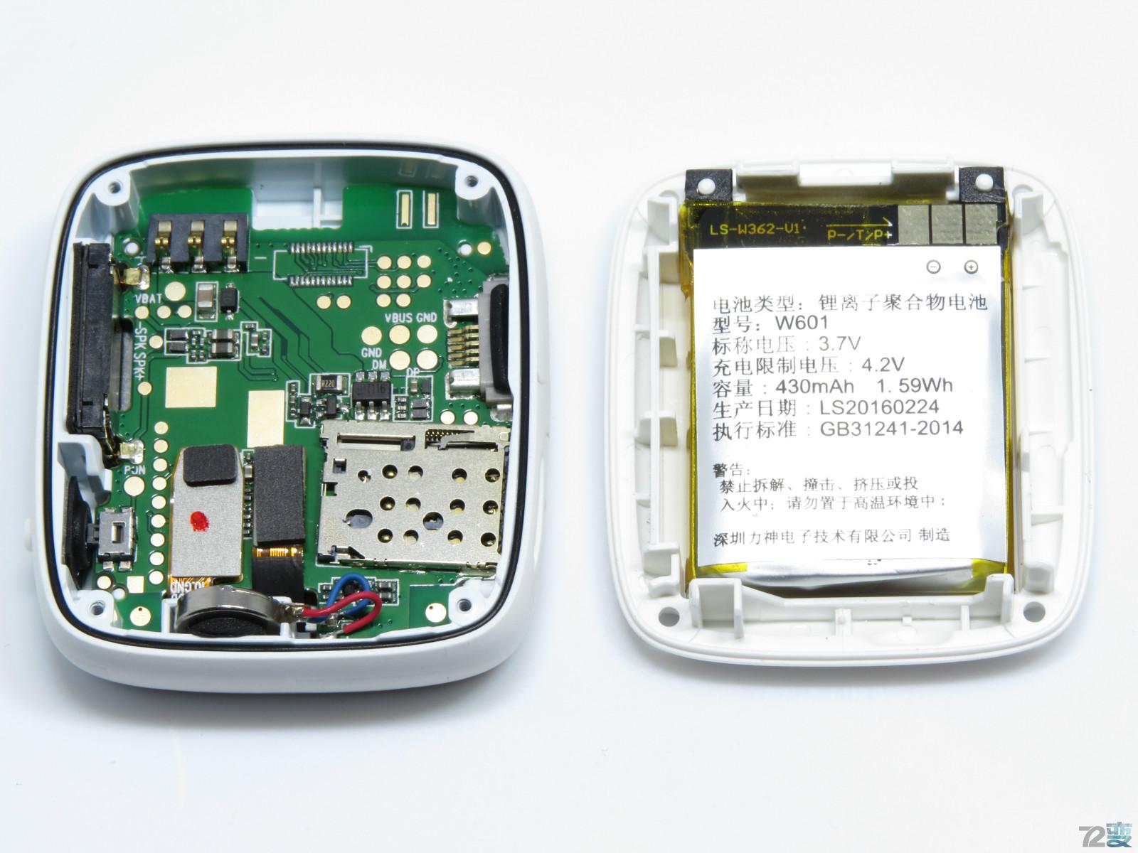 商业利益or不忘初心,360儿童卫士5s评测有感