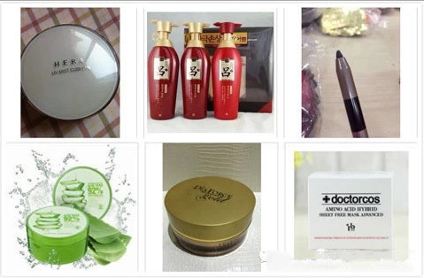 揭秘国内爆火的韩国化妆品,别再上当受骗了