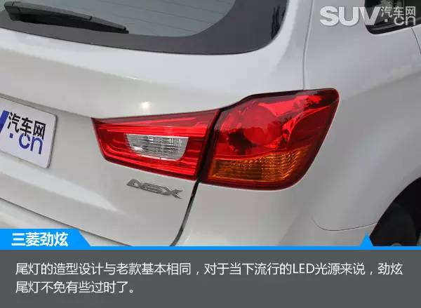 新款劲炫跟老款劲炫对比,颜值出众配置实用