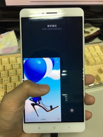 小米redmimax98寸评测,小米max拍照评测