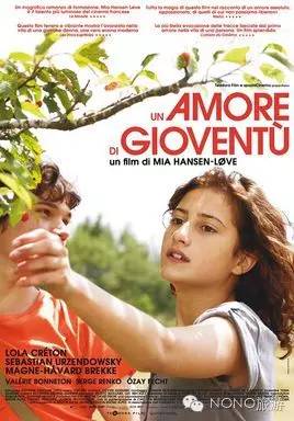 三部必看的法国电影,法国人爱看的十部电影