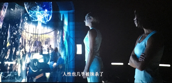 你是未来智能科技里的“纯净者”还是“分歧者”？