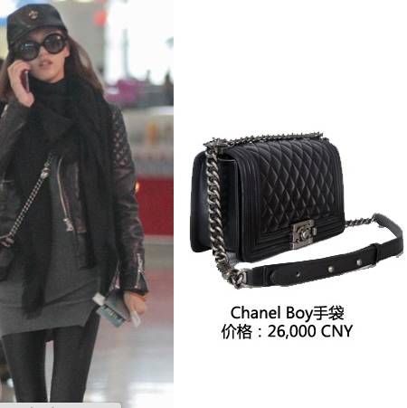 知名女星卖假名牌包,女明星假包