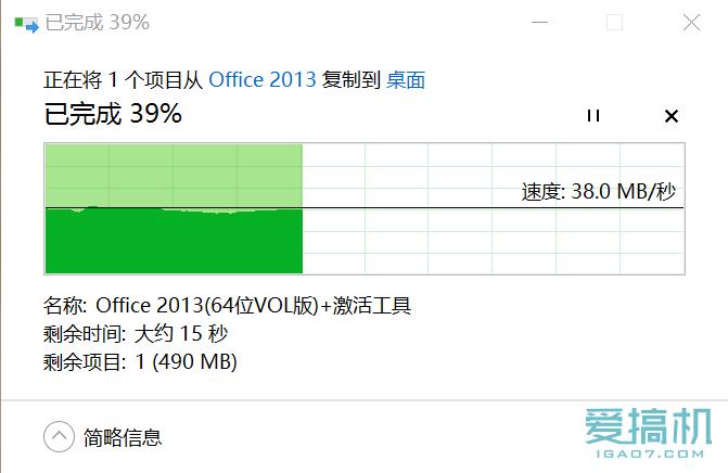 钢铁侠平板电脑测评,平板钢铁侠