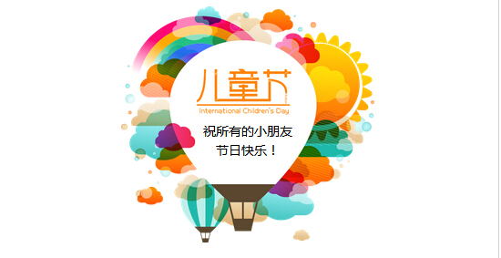 苹果衣柜定制,个性化儿童房衣柜定制