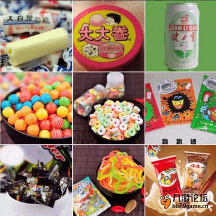 #疯向标#寻人启事，谁家的童年掉这了