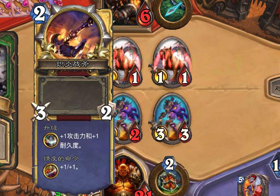 海盗战卡组大全,生死看淡说干就干