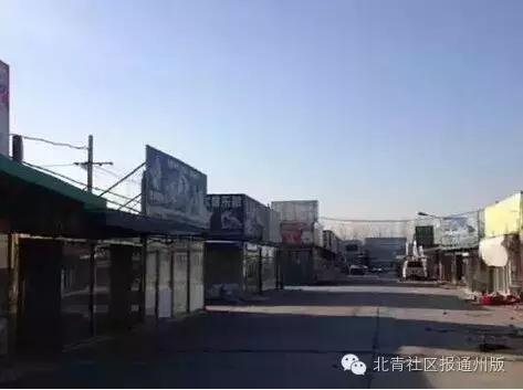 走进文化济宁,走进文化景区