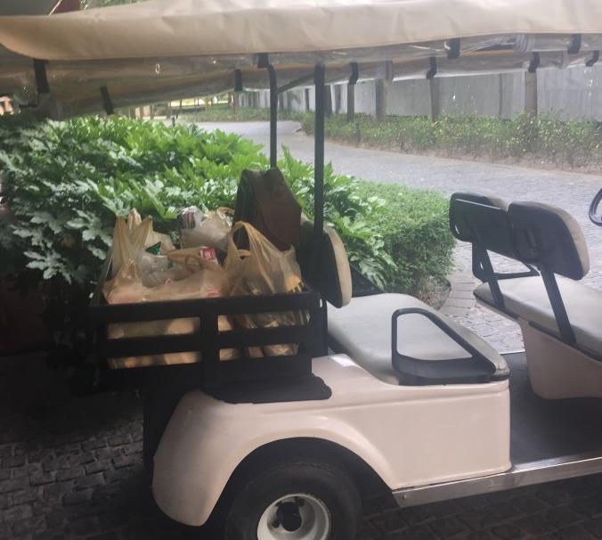 棣欐鍒搴﹀亣閰掑簵,鍗椾含棣欐鍗庤嫻閰掑簵浠嬬粛