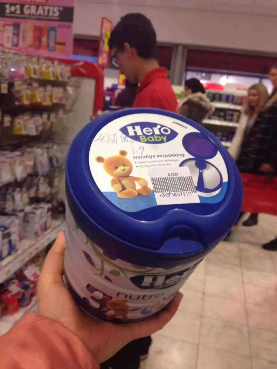 一二线宝妈为何选择国外的奶粉,荷兰奶粉怎么选