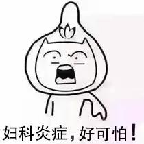 女性的难处,女性的难言之隐漏尿科普