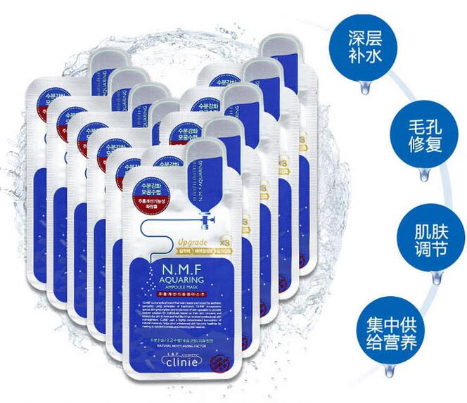 千万不要错过这几款888皮肤,最好用的10款韩国面膜