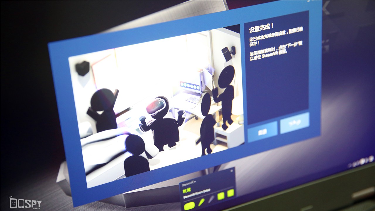 htcvive虚拟实境技术,htcvive体验室内效果