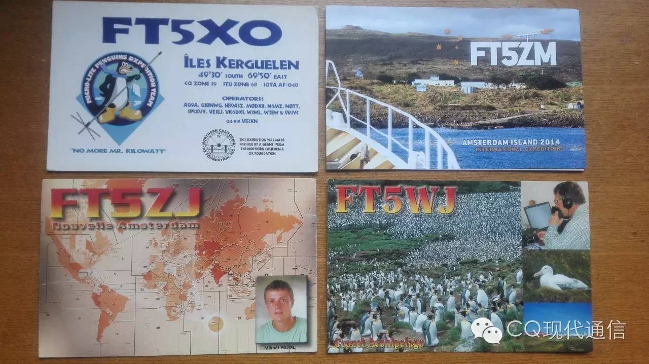 仅用100W功率通联20年未出现的稀有电台赫德岛VK0EK