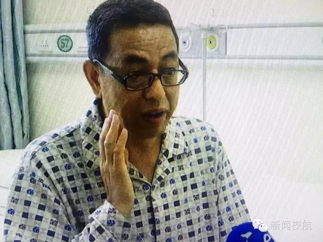 夏季警惕面瘫！哈尔滨一男子从海边回到家后半边脸不会动了！