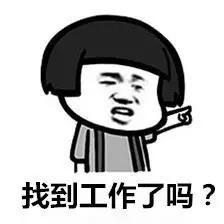 猴年马月有多可怕,猴年马月到底有多可怕