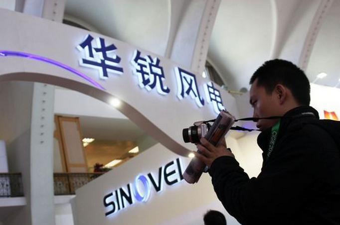 濒临退市连年亏损,上市公司连续亏损几年才会退市