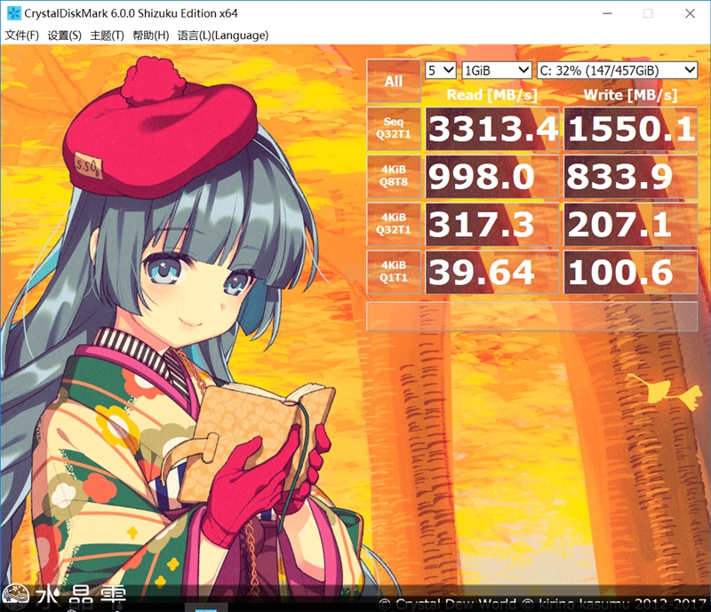 惠普elitebook830g5测评,惠普elitebook830g7评测