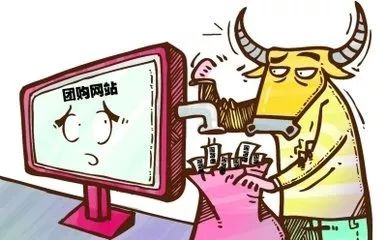 警惕｜网络“黄牛”今年又出新“幺蛾子”，称从特殊渠道单线购买抢票软件