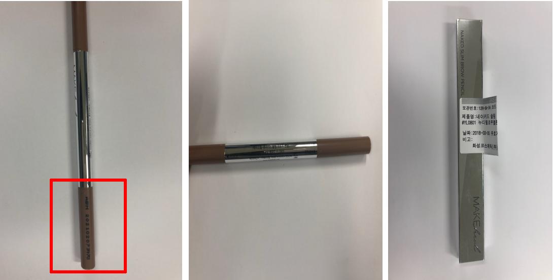 韩国爱茉莉化妆品不合格,韩国爱茉莉泡沫染发剂好不好