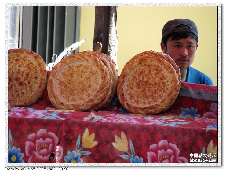 梦里花开——*疆新**，又一次的心动