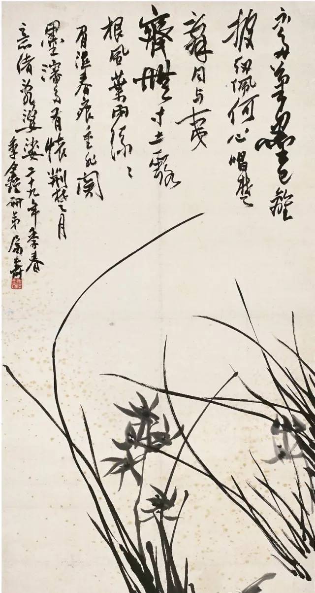 国画写意兰花入门教程视频,写意兰花菊花大师作品欣赏