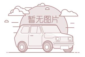 奇瑞新能源将推多款新车纯电SUV成重点