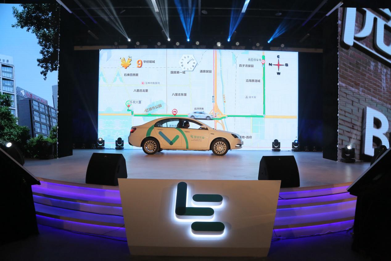 闆舵淳涔愪韩绉熻溅浜岃檸,鍑屾淳涔愪韩杞﹀瀷