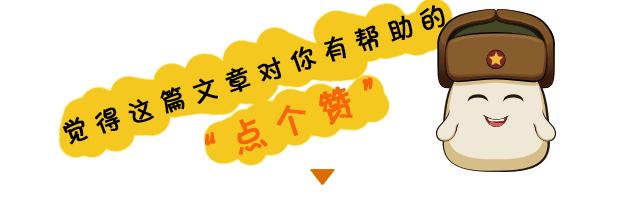 买完新车注意！带少这两样东西可就麻烦了