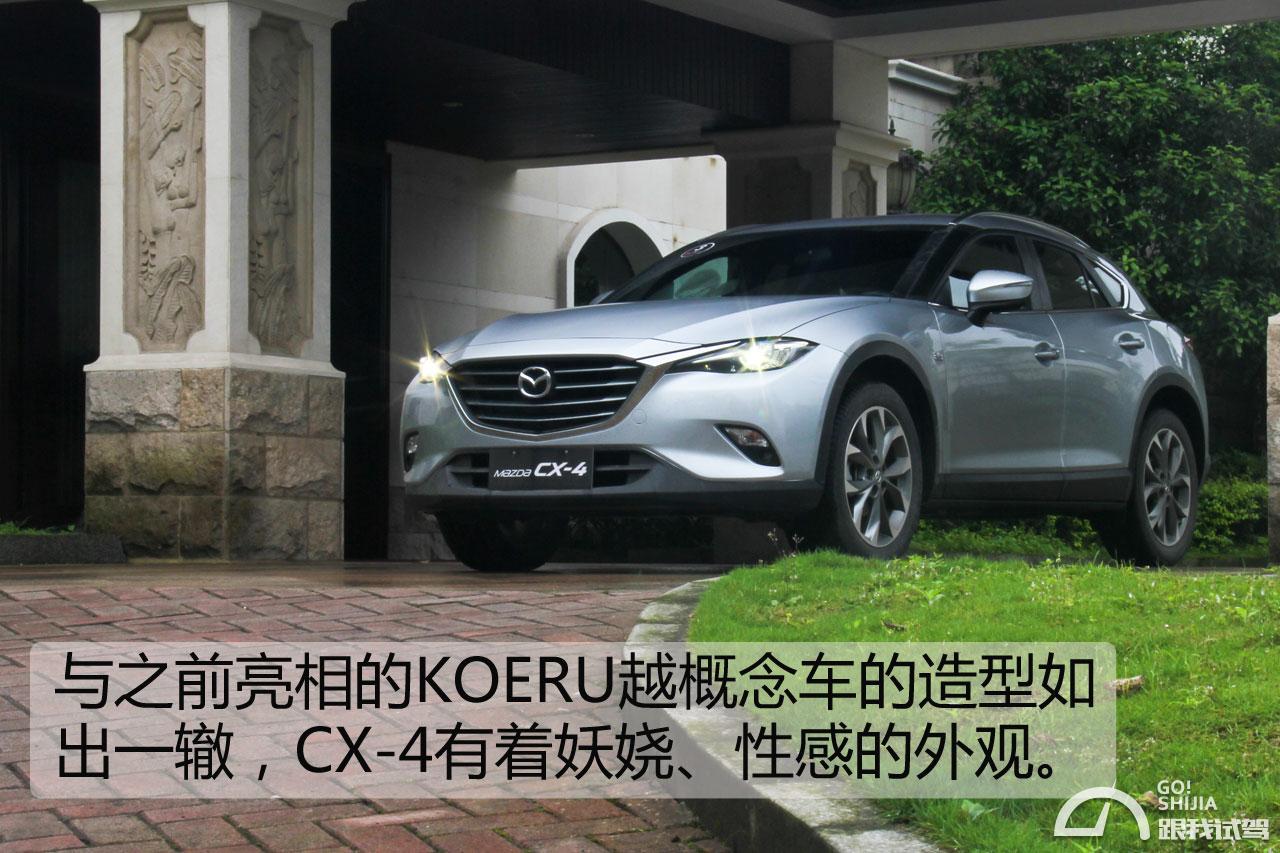 14万能够买什么suv,14万能买的suv新车有哪些