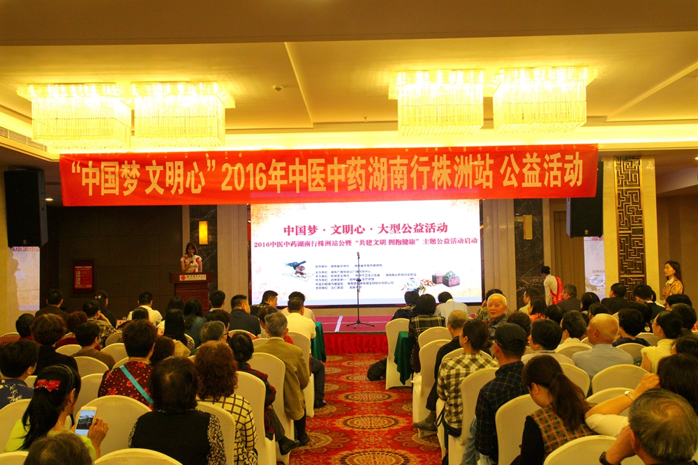 推拿便秘小儿,小儿便秘中医专家