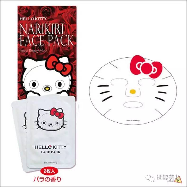 就算没有时光机，面膜也能带你穿越回童年